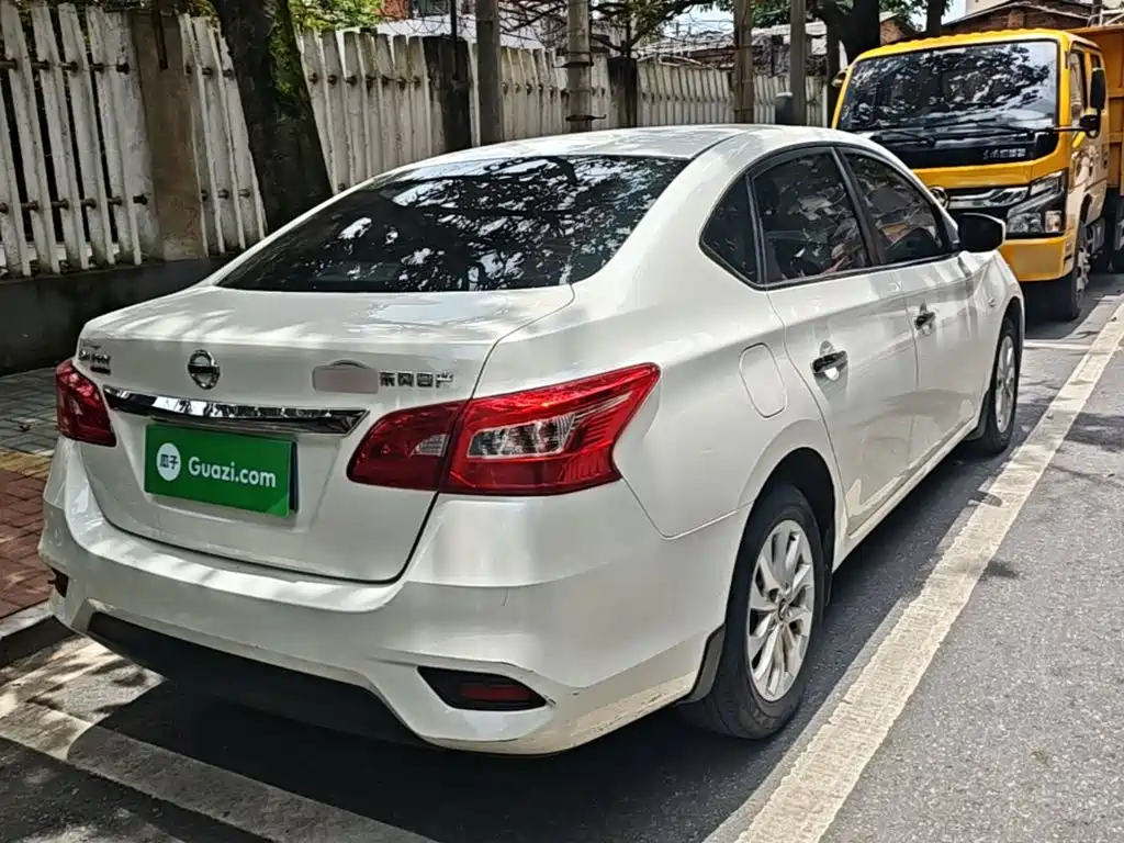 Nissan Sylphy 2021 1.6XL CVT Luxury