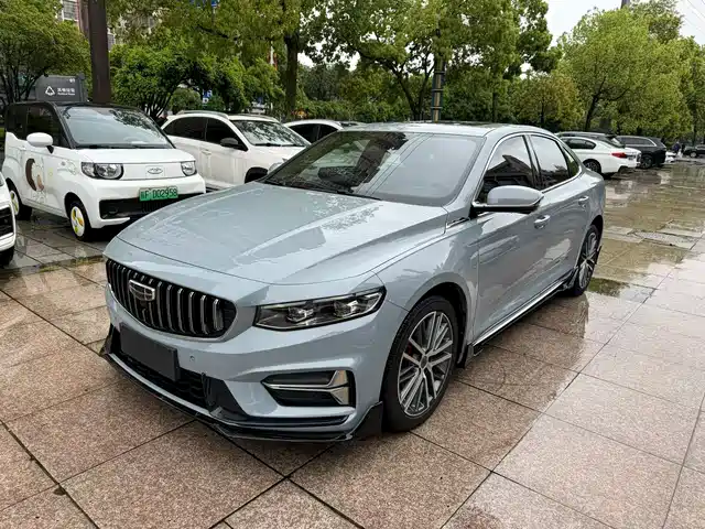 2024 Geely Xingrui