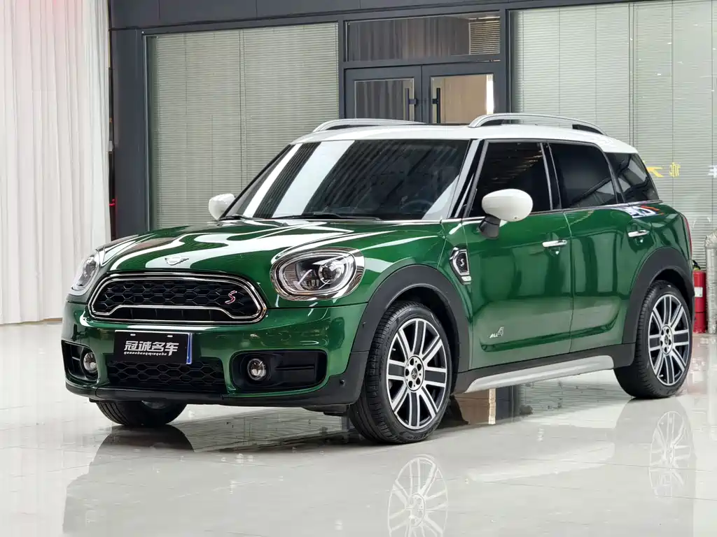 Mini Mini Countryman 2020