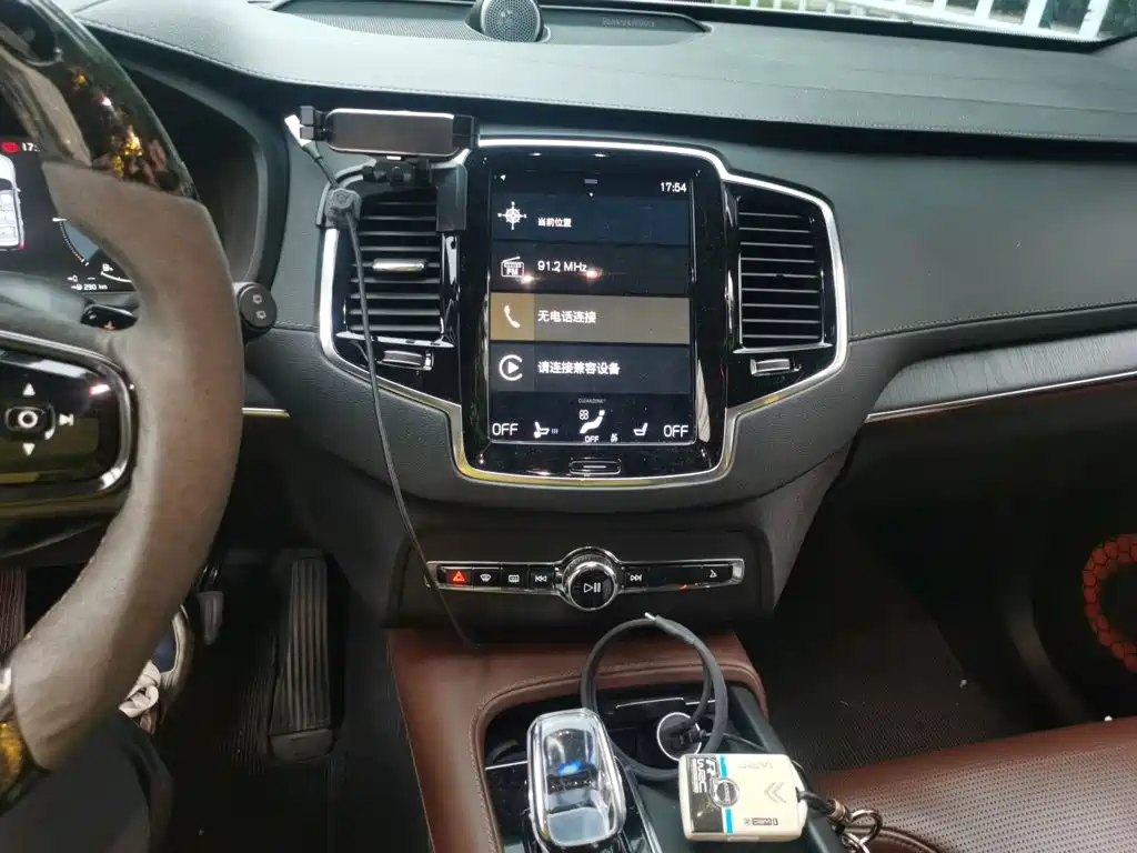 Volvo XC90 PHEV — миниатюра 14
