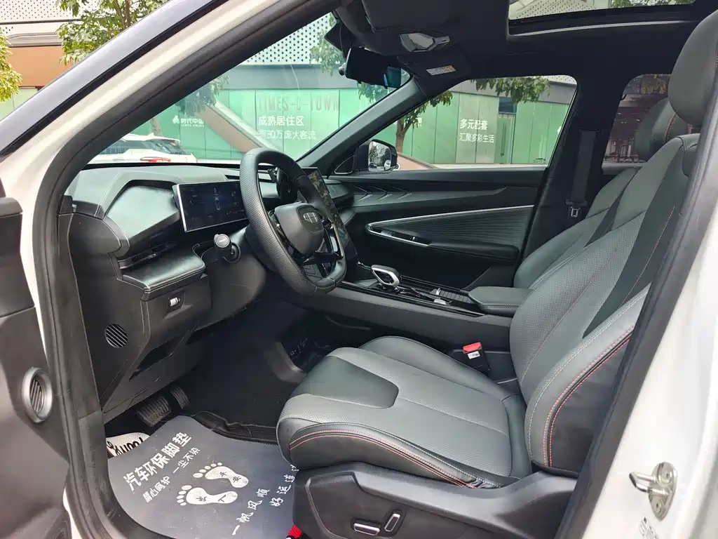 Geely Boyue — миниатюра 8