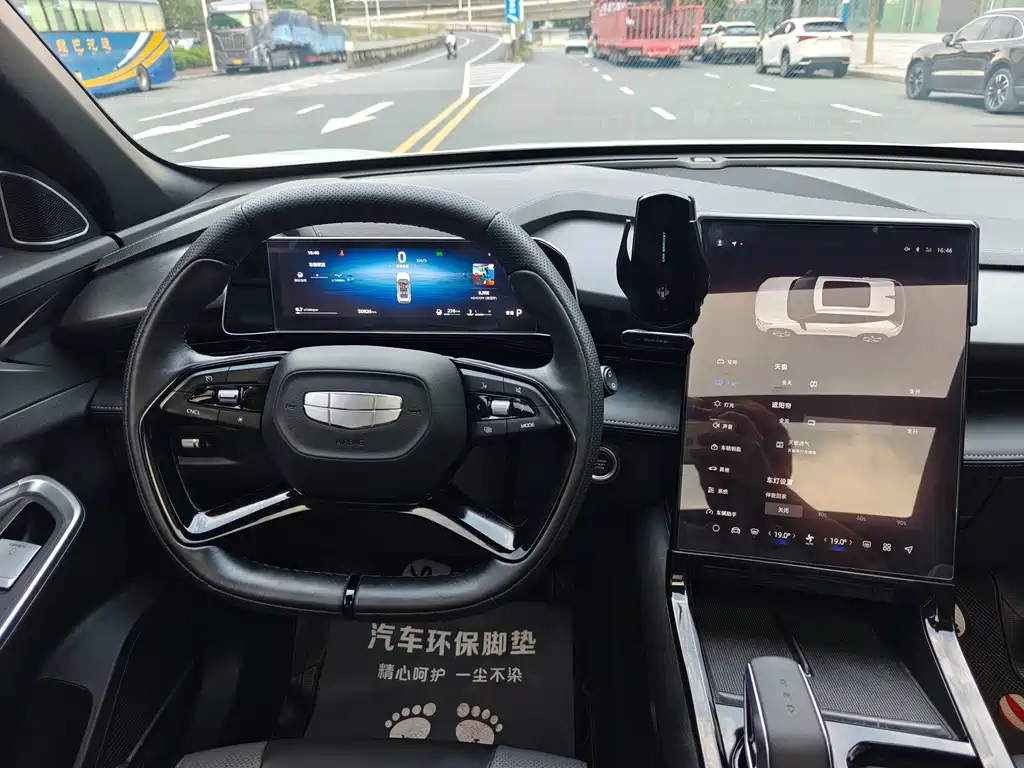 Geely Boyue — миниатюра 12