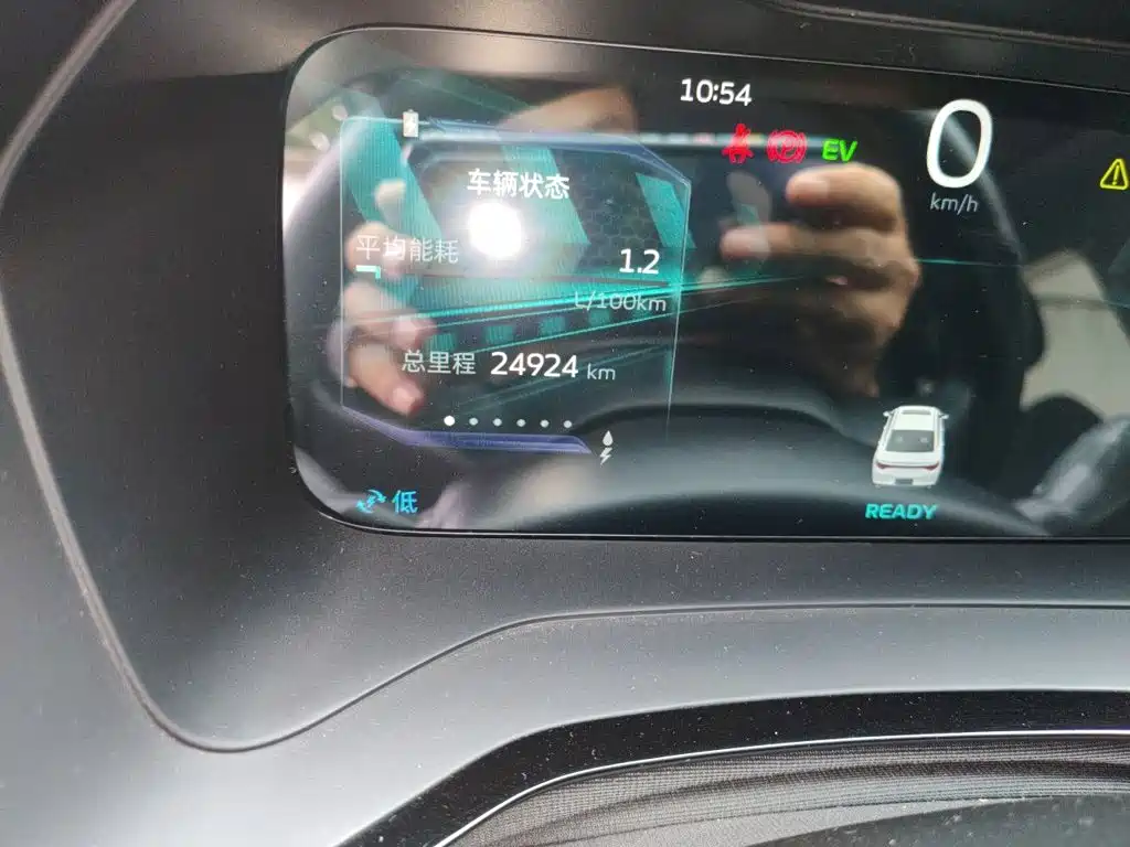 Geely L HiP — миниатюра 5