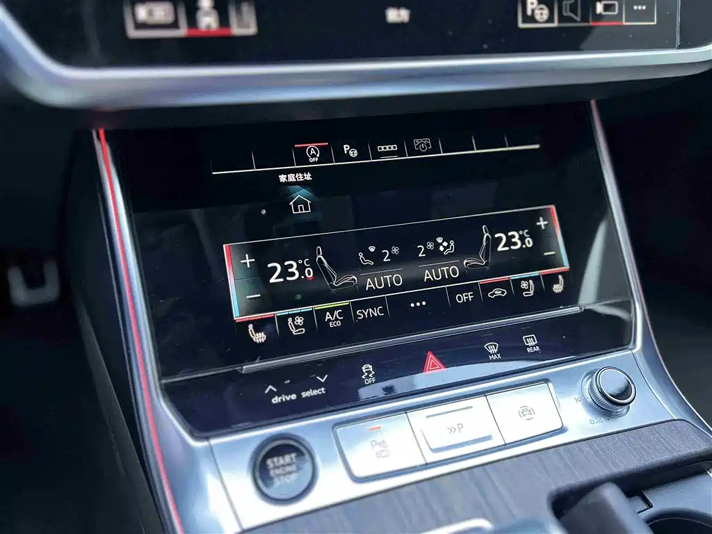 Audi A7L 2022 55 TFSI quattro S-line