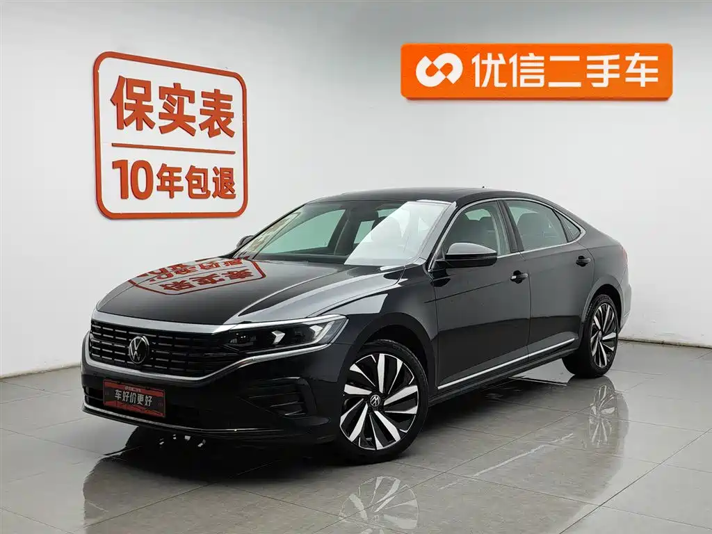 Купить Volkswagen Passat