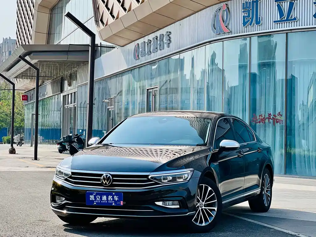 Volkswagen Magotan 2022