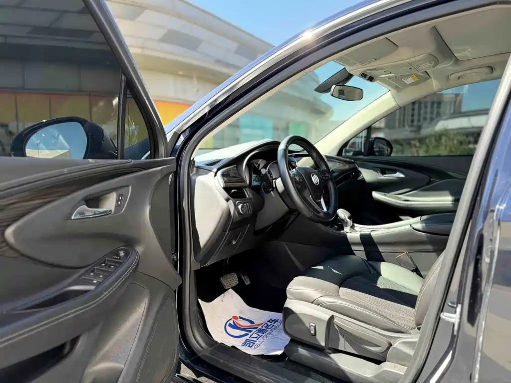 Buick Envision Plus Plus 2021 532T Lead