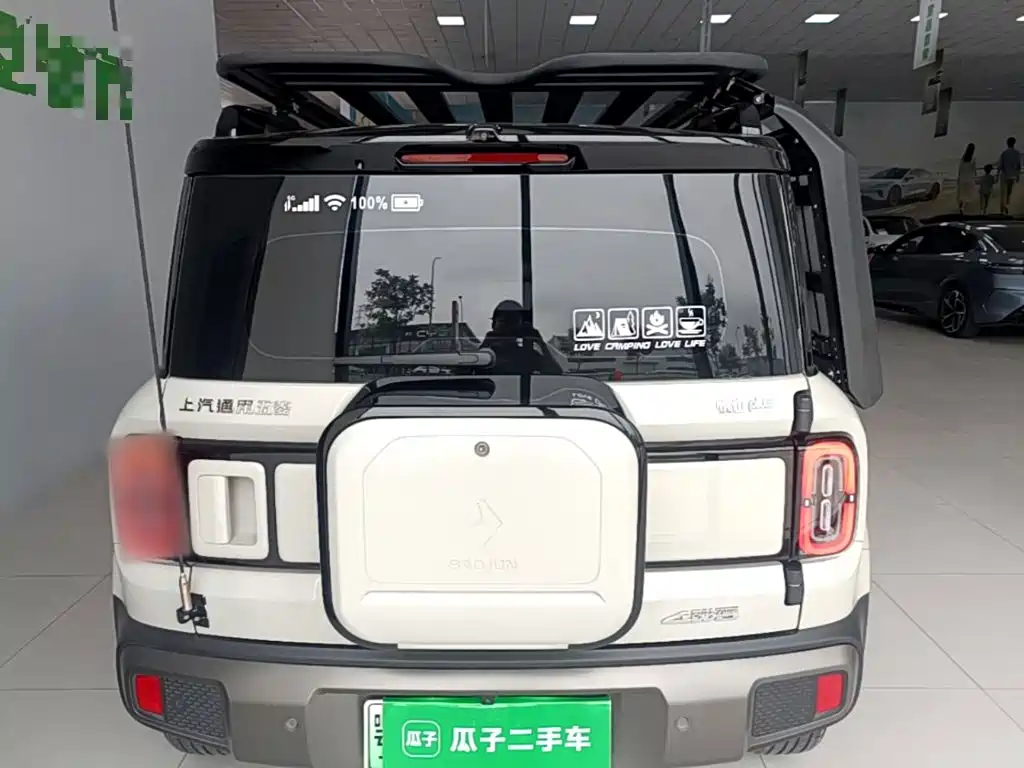 Baojun Yueye Plus — миниатюра 6