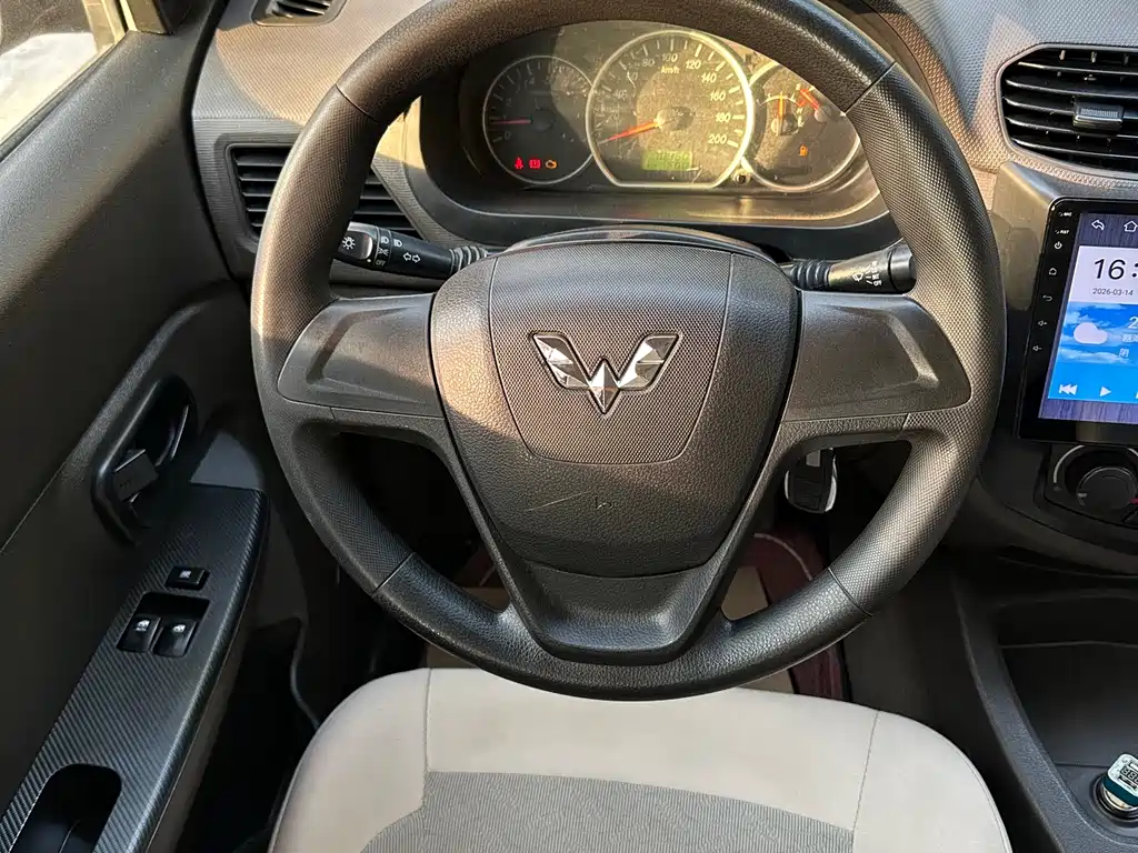 WULING WULING HONGGUANG