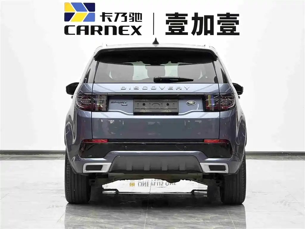 LAND ROVER DISCOVER SPORTS