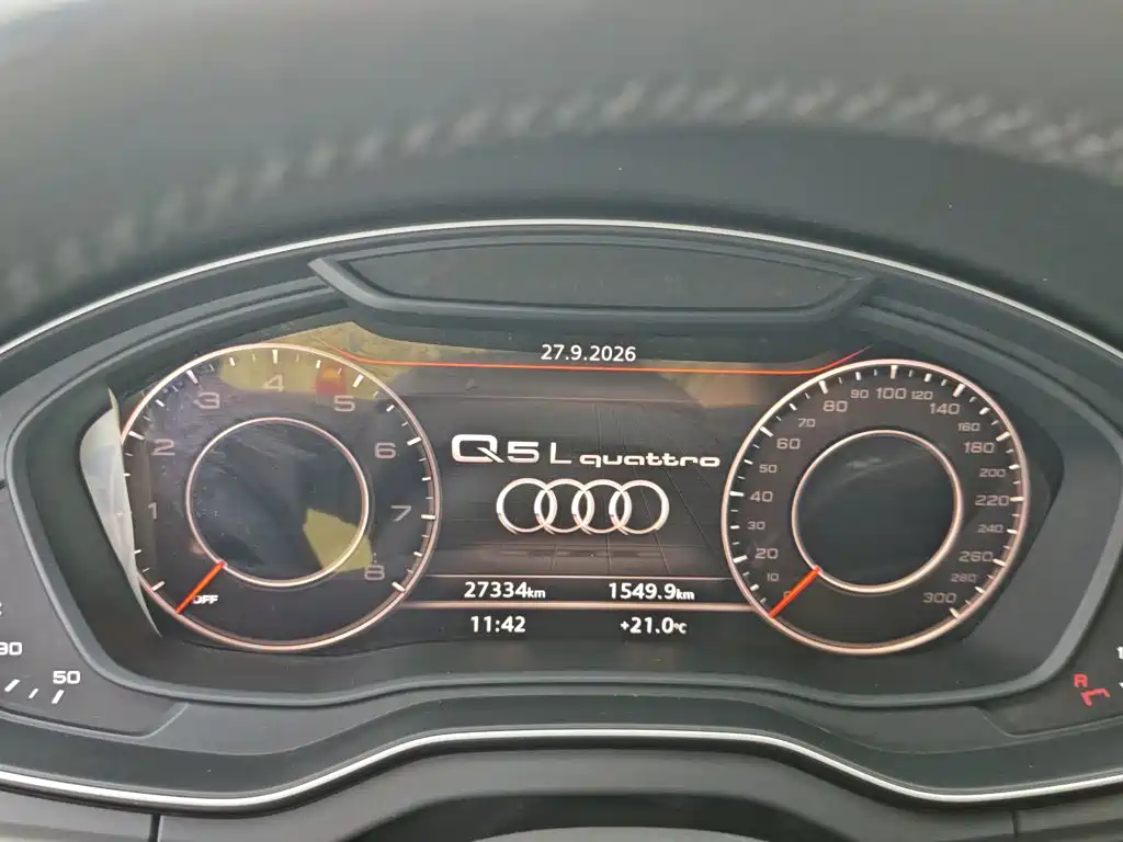 Audi Q5L — миниатюра 3