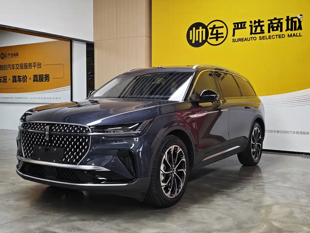 Lincoln Nautilus 2023 2.0T