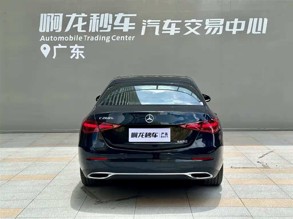 Mercedes-Benz C-Class C 2022 C 260 L