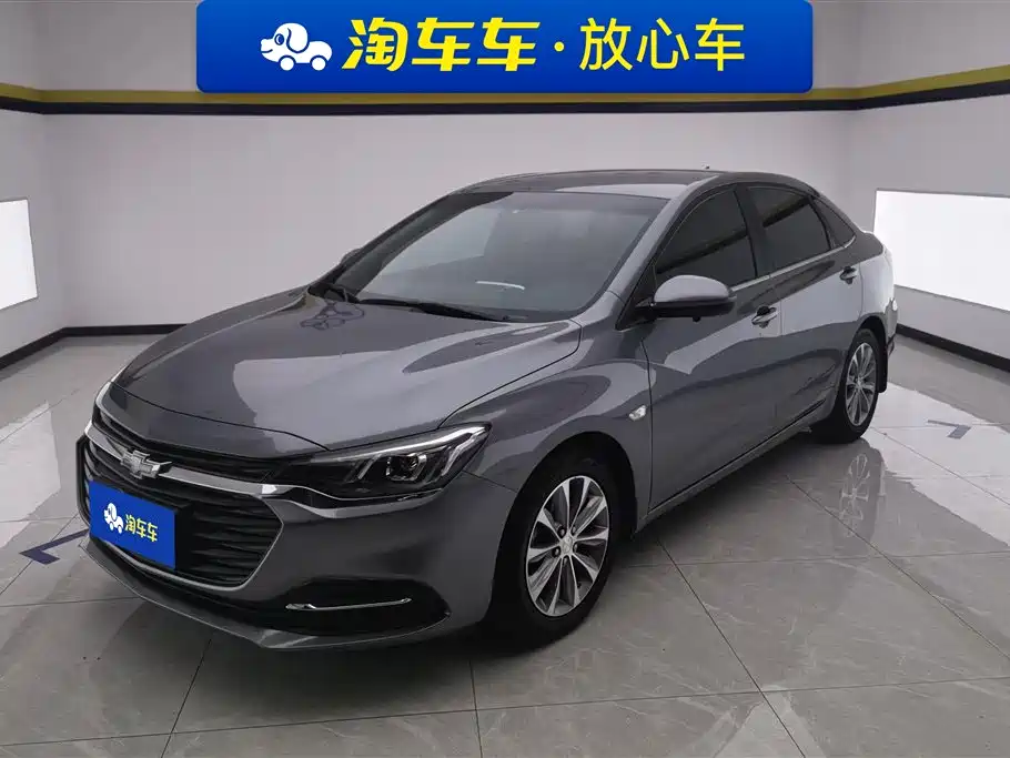 Chevrolet Monza 2021