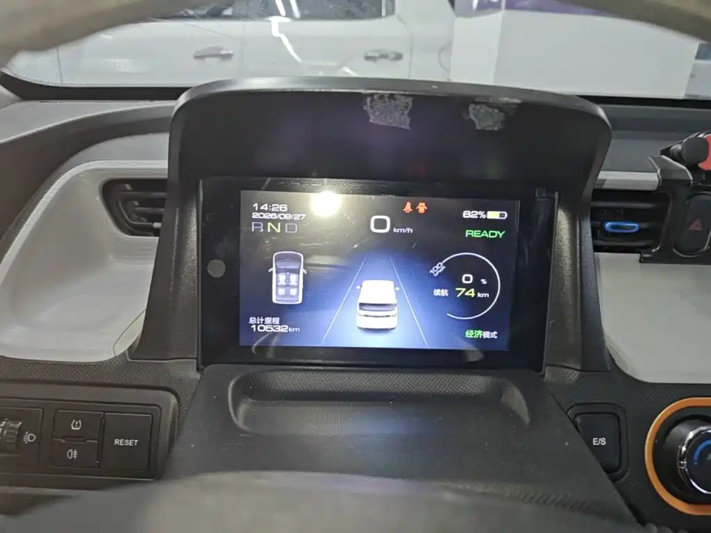 Wuling MINIEV — миниатюра 12