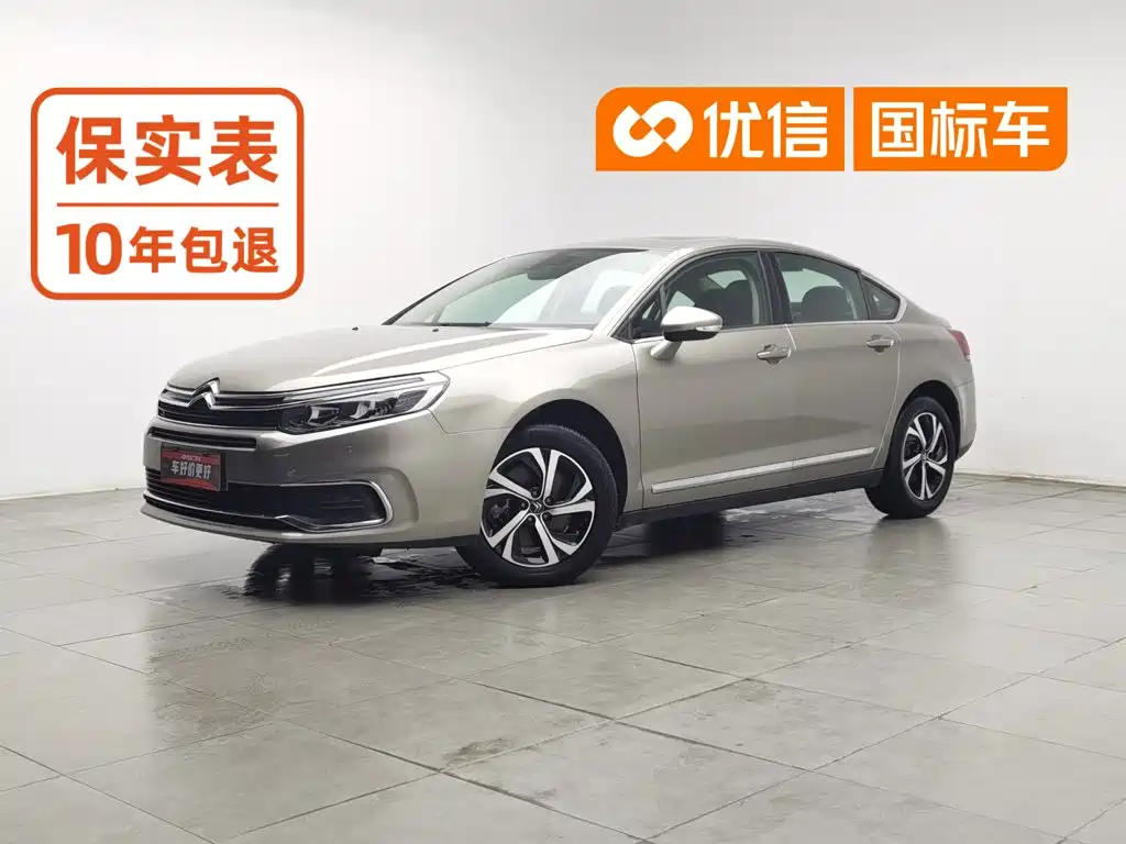 Citroen C5