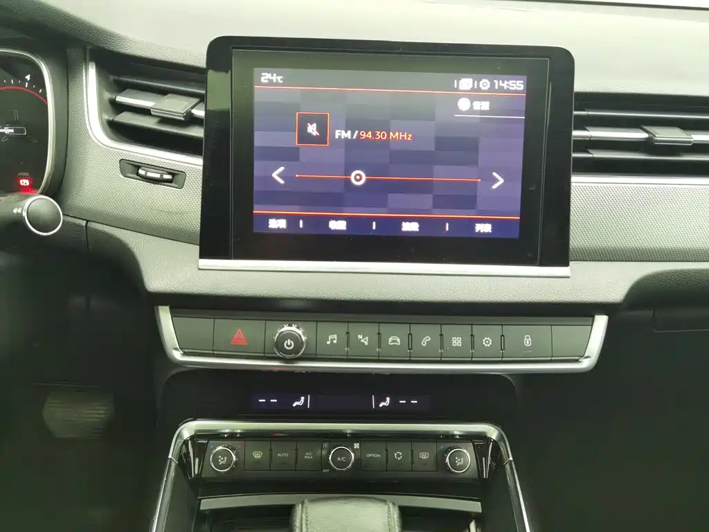 Citroen C5 — миниатюра 12