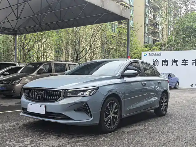 2023 Geely Emgrand GT