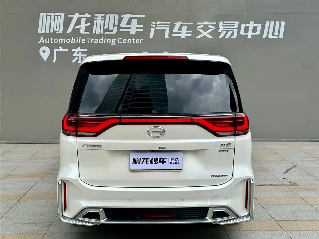 GAC M8 2021 390T Luxury