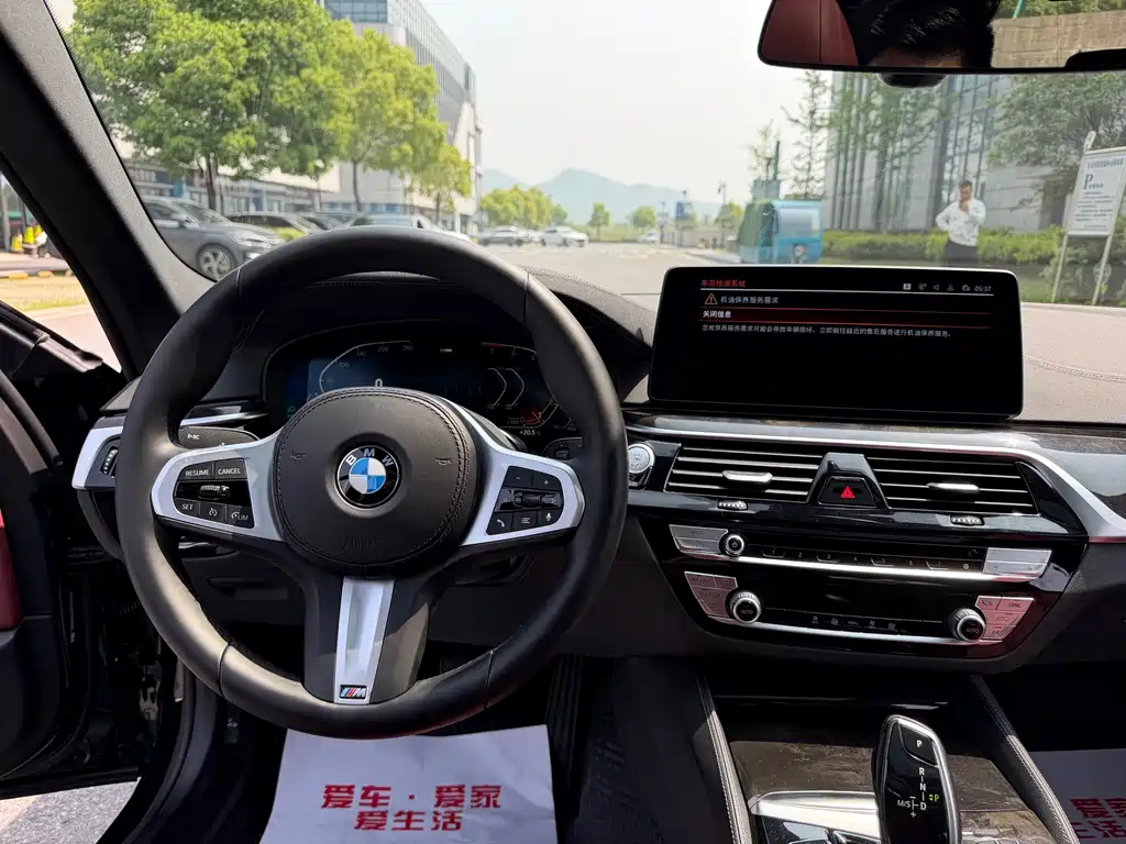 BMW 5 Series 5 2022 525Li M Sport