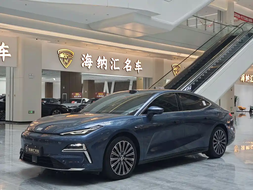 Galaxy Galaxy Xingyao 8 2025