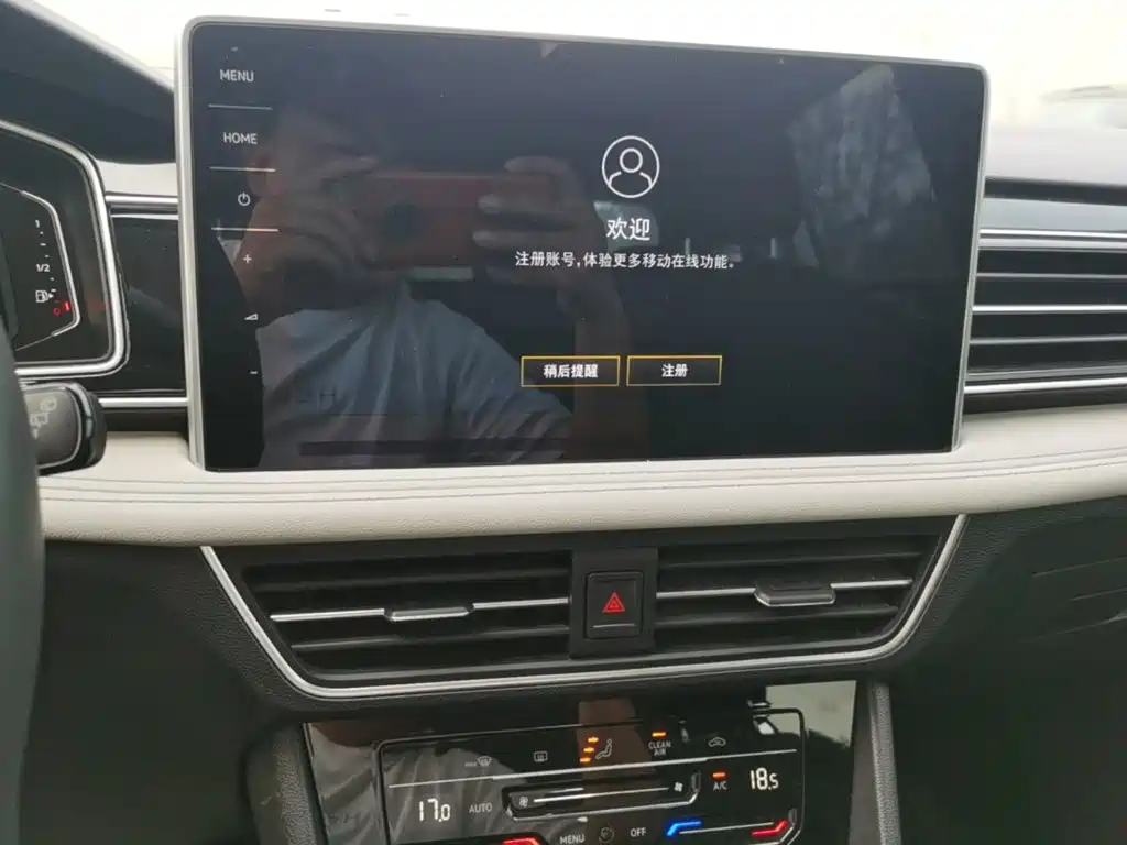 Volkswagen Tiguan L — миниатюра 13