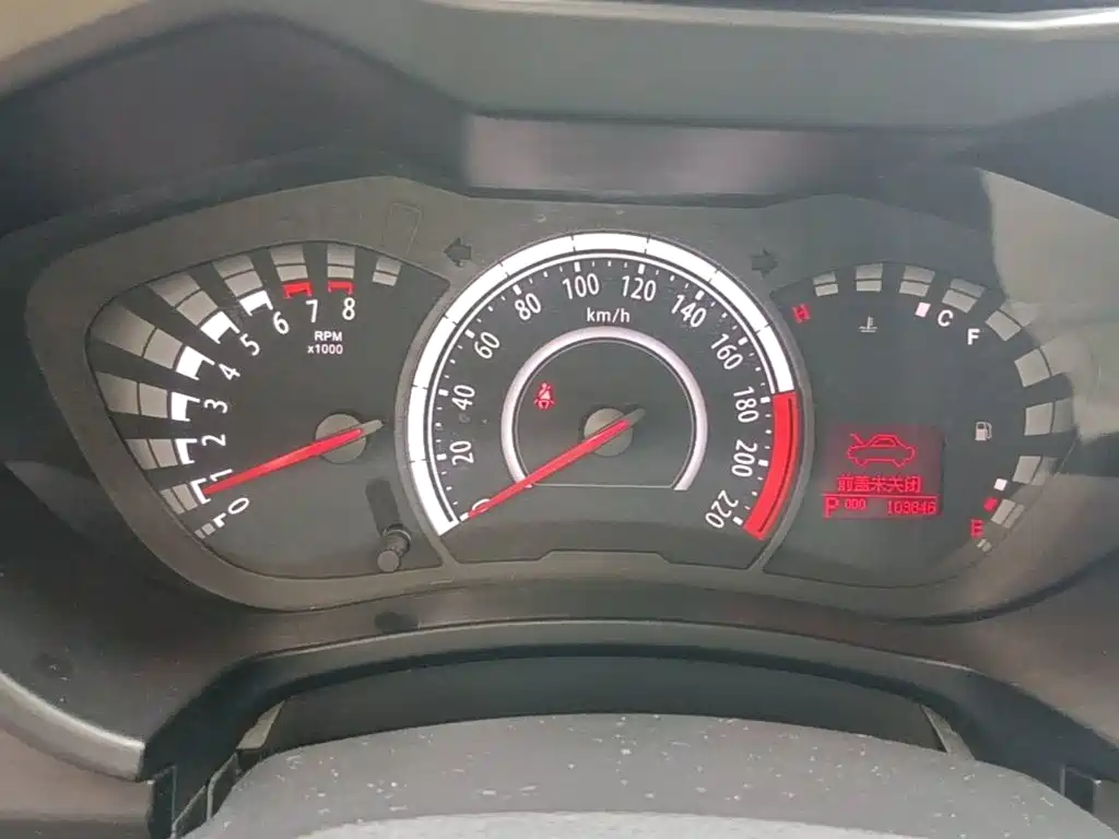 GAC Motor Trumpchi GA3S — миниатюра 12