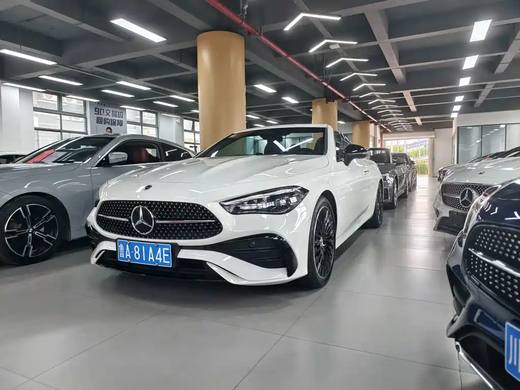 Mercedes-Benz CLE