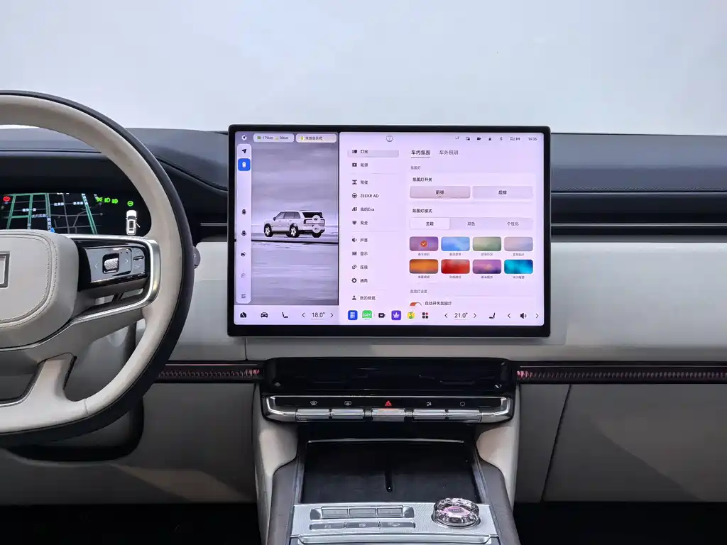 Zeekr 9X — миниатюра 19