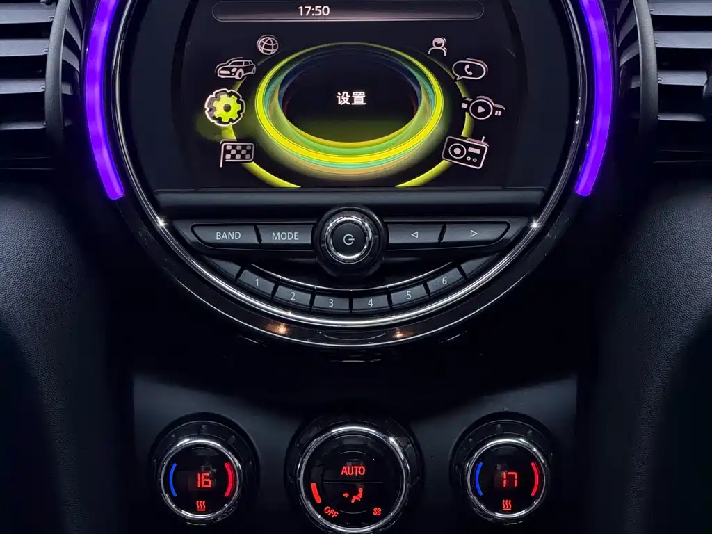 MINI Mini — миниатюра 12