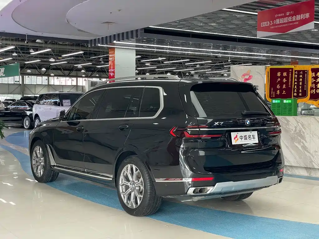 BMW X7 2023 xDrive40i Lead Luxury