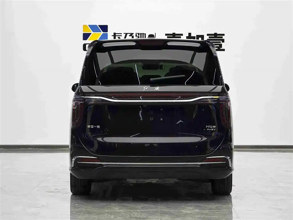 Hongqi HQ9 PHEV 2.0T 4WD Business Edition, фото 12