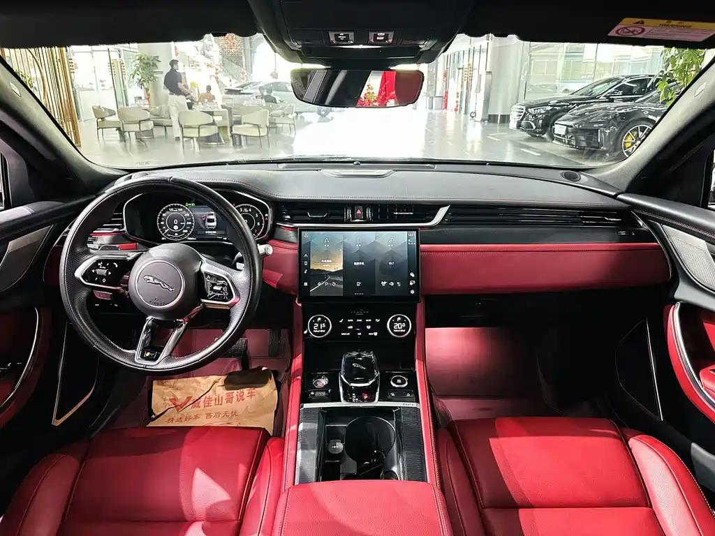 Jaguar XFL — миниатюра 5