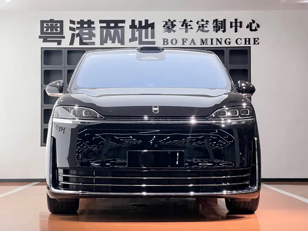 Zhijie Zhijie V9 — миниатюра 2