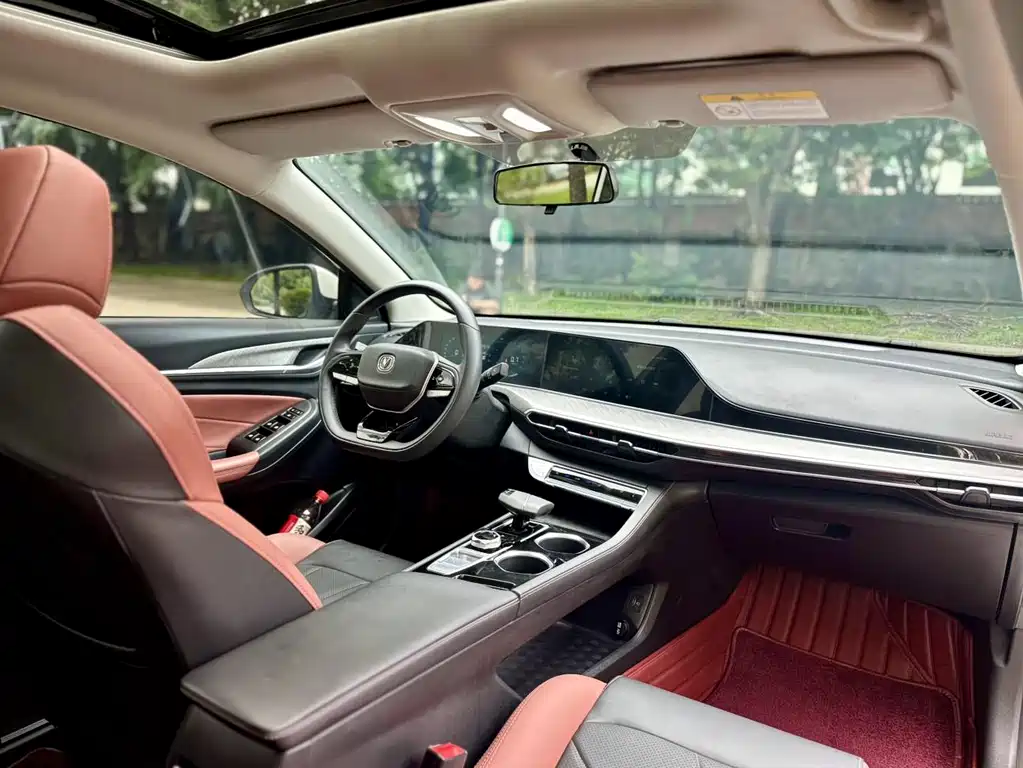 CHANGAN YIDONG