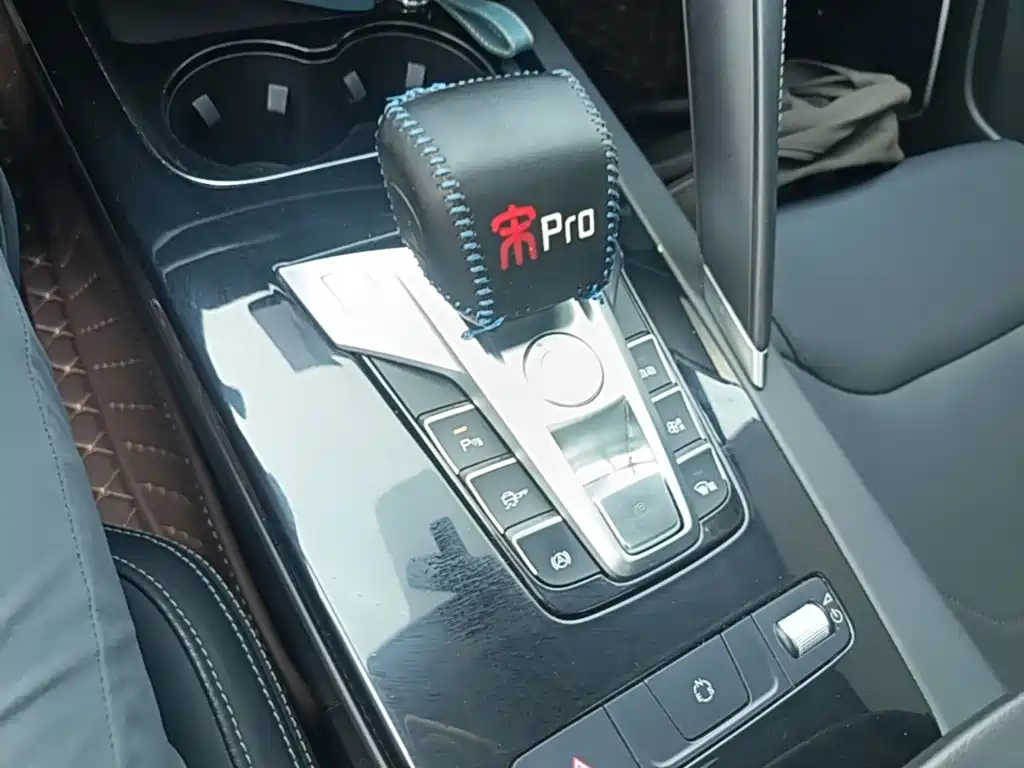 BYD Pro — миниатюра 14