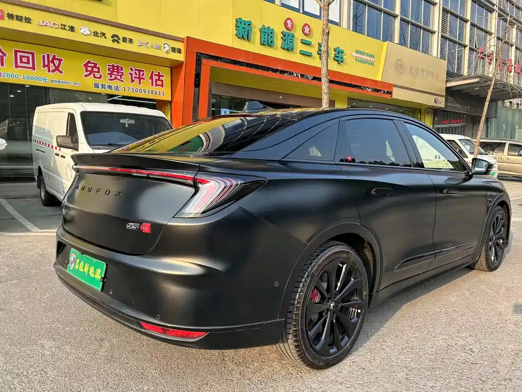 ARCFOX EXTREME FOX POLAR FOX ALPHA S