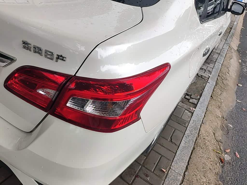 Nissan Sylphy 1.6 л 2022 г. Белый, пробег 24400 км