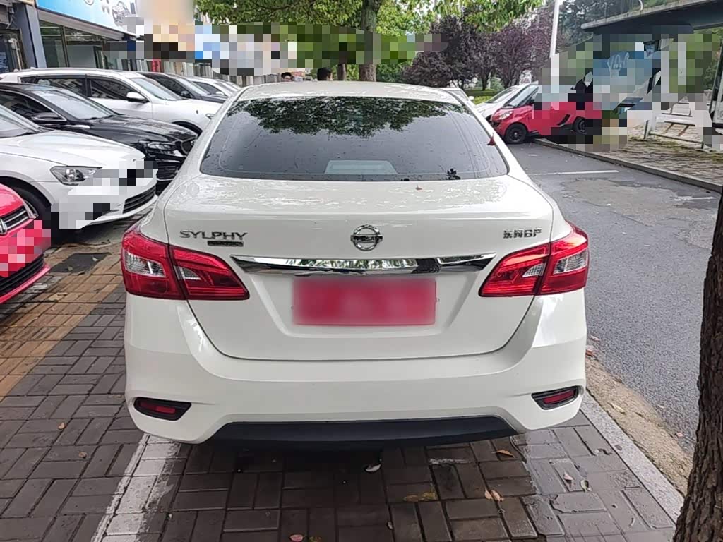 Nissan Sylphy 1.6 л 2022 г. Белый, пробег 24400 км
