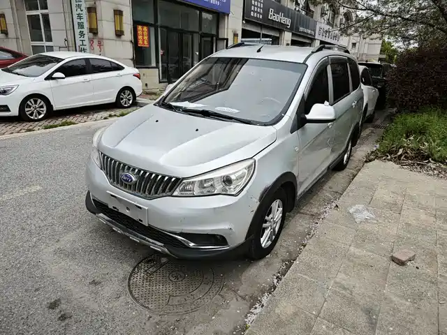 2015 Chery Karry