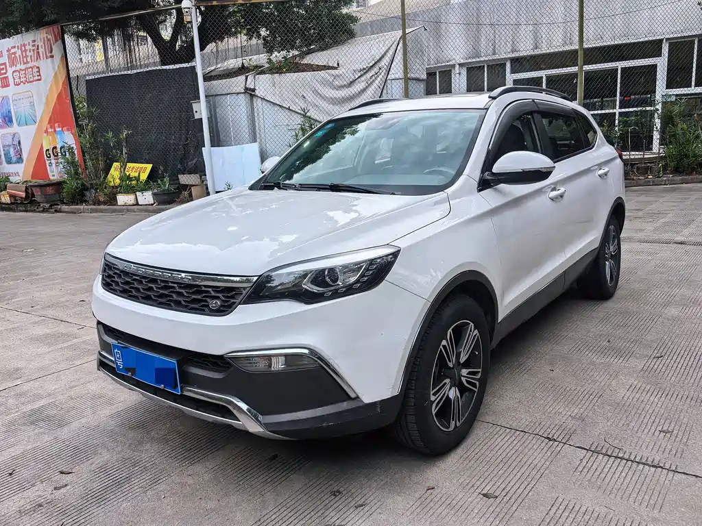 Leopaard Leopaard CS10 2017