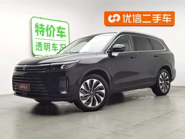 AITO ASK THE WORLD M7 2023