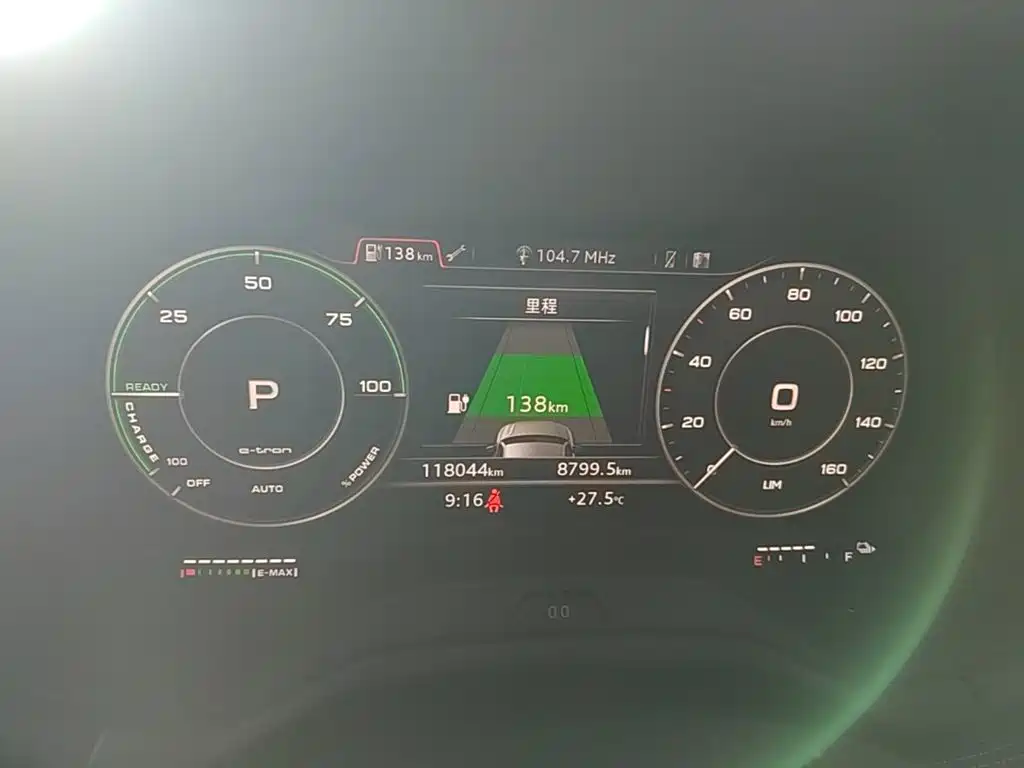 Audi Q2L e-tron — миниатюра 12