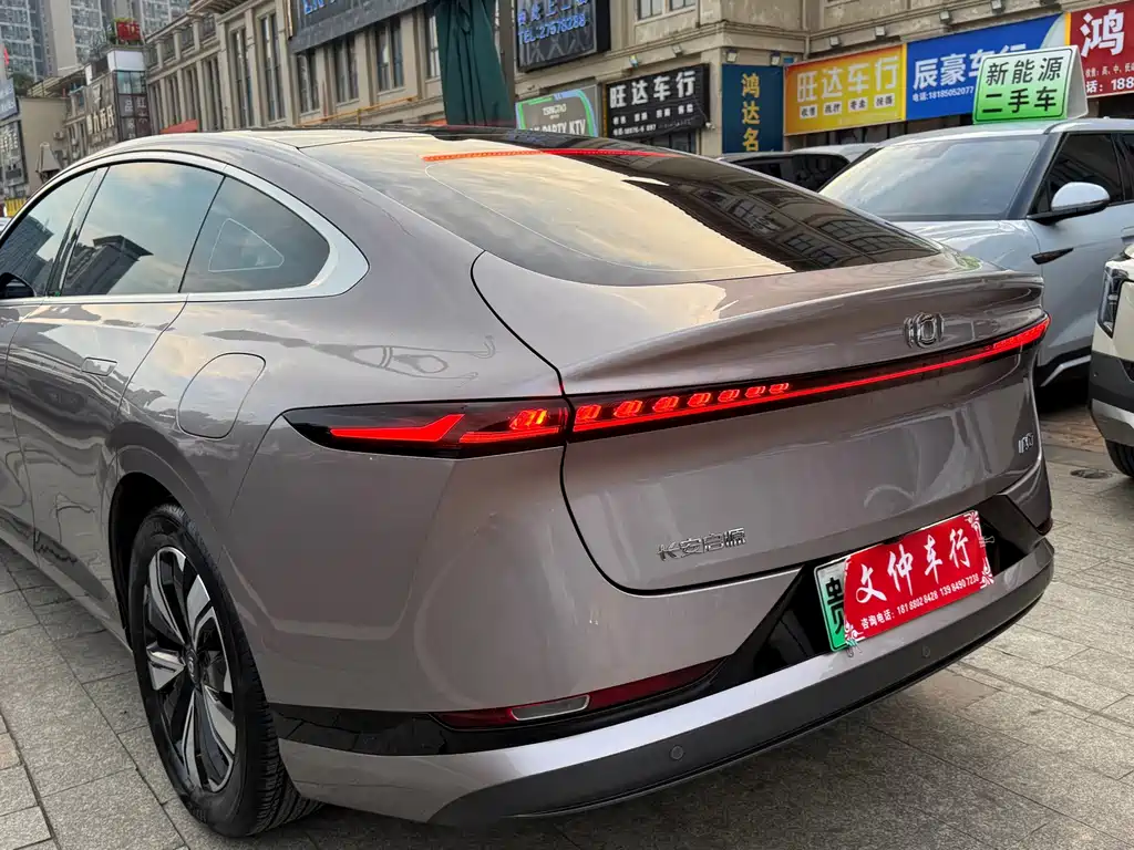 Qiyuan Qiyuan A07 — миниатюра 6