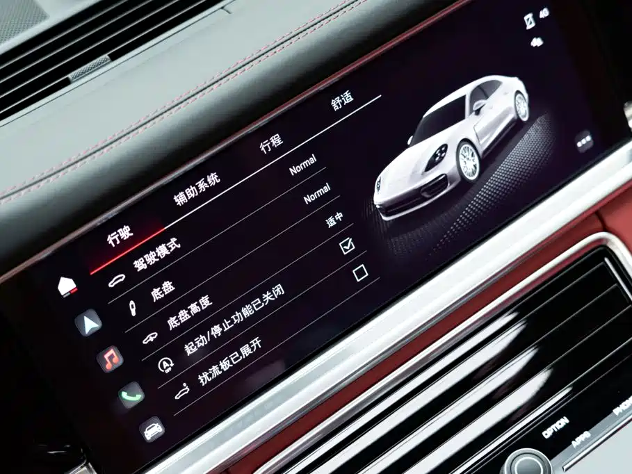 Porsche Panamera — миниатюра 26