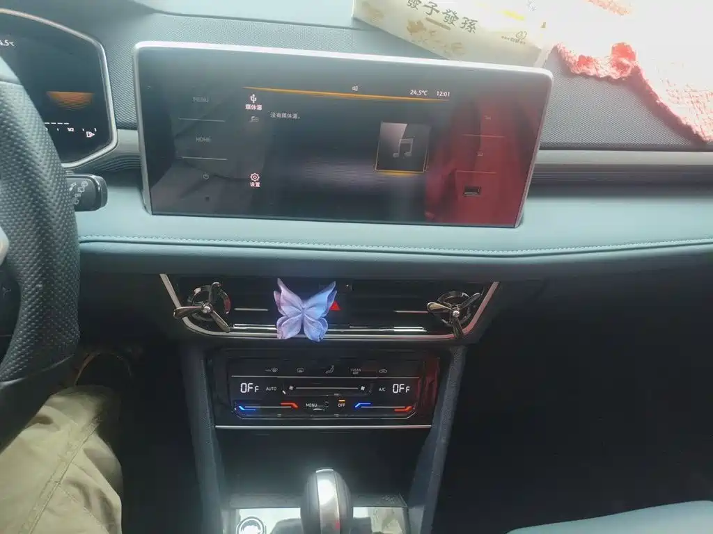 Volkswagen Tharu — миниатюра 6