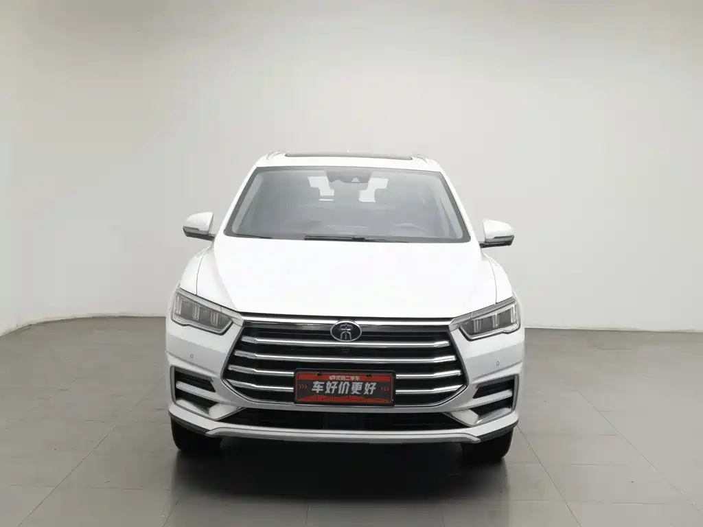 BYD Pro — миниатюра 3