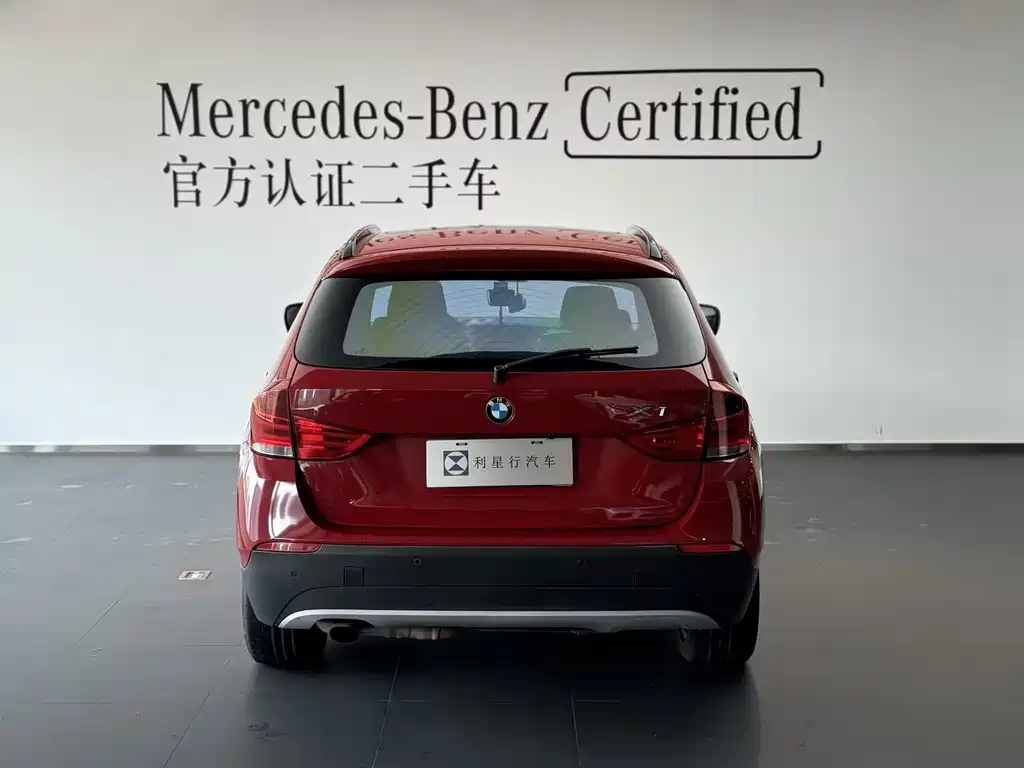 BMW X1 — миниатюра 14