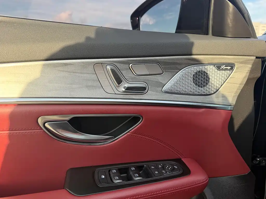 Jetour X70 PLUS — миниатюра 13