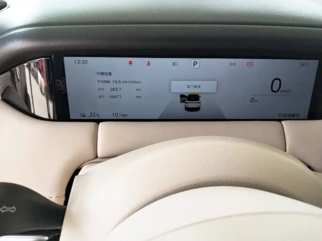 Wuling Bingo S — миниатюра 12